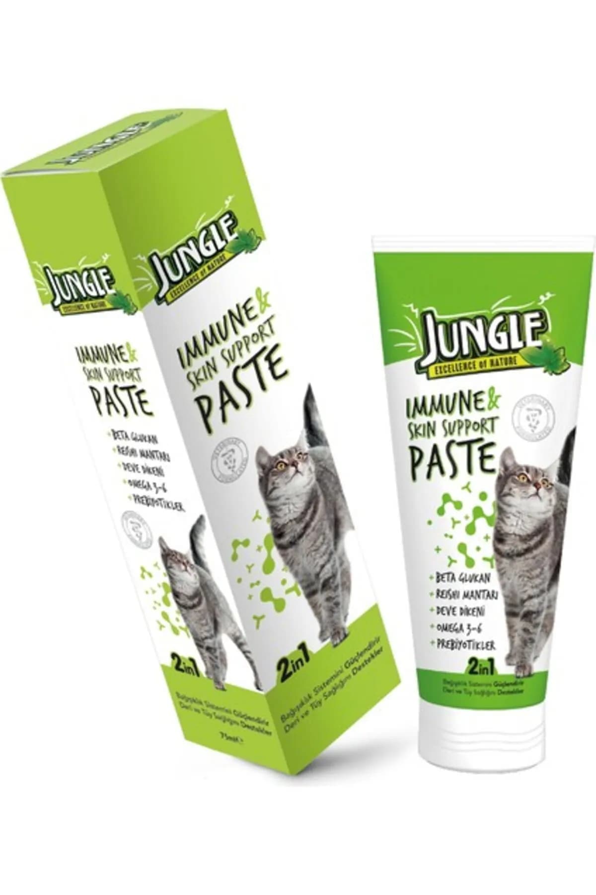 Jungle Kedi Macunu ( Bağışıklık ve Deri Tüy Sağlığı ) 75 ml