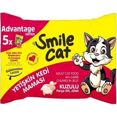 Smile Cat Flowpack 425gr (5*85gr) Yetişkin Kedi Kuzulu Mama